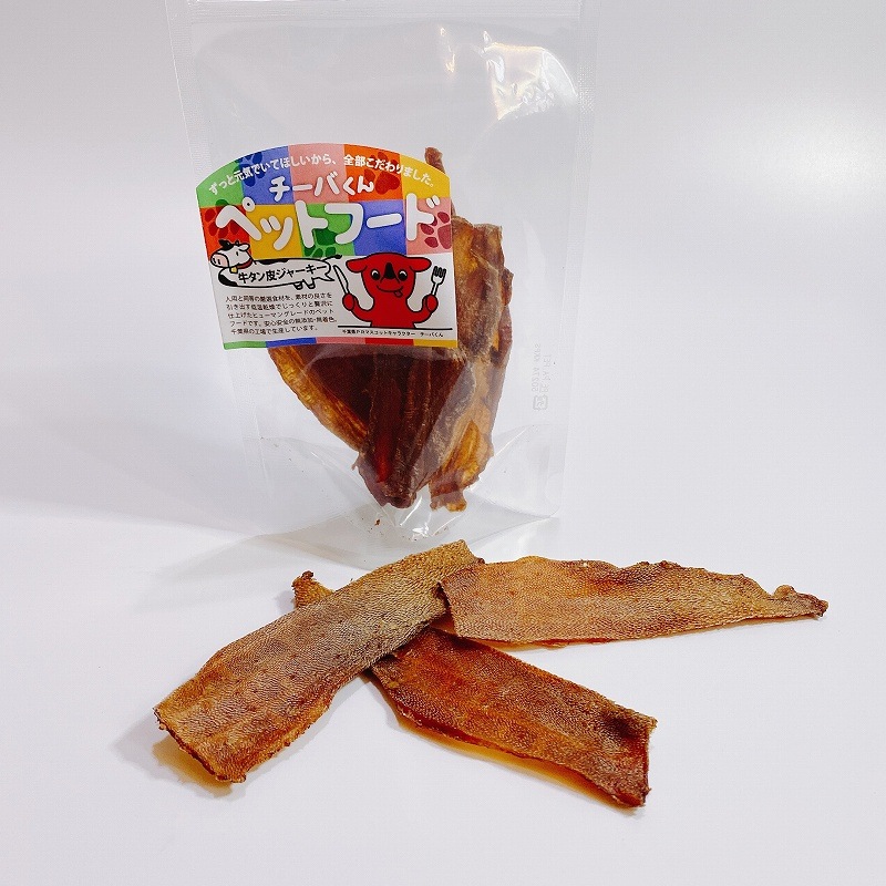 チーバくんペットフード 牛タン皮ジャーキー 犬用ジャーキー ありがとねっと 千葉県特産物ネットショップ