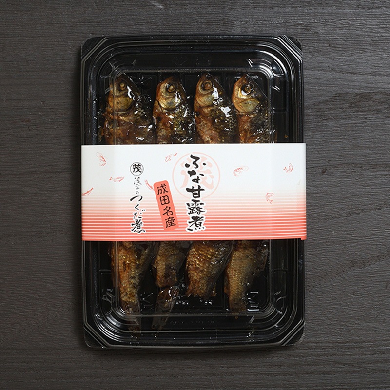 成田山表参道「茂平のつくだ煮」ふな甘露煮｜ありがとねっと｜千葉県