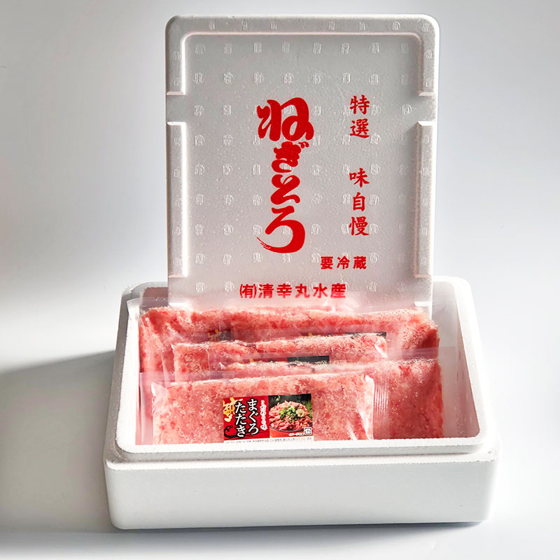 天然まぐろたたき（250g×5）｜ありがとねっと｜千葉県特産物ネットショップ