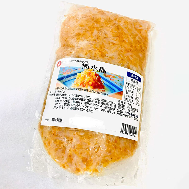 梅水晶700グラム3パック売り 梅水晶 業務用 700g｜ありがとねっと｜千葉県特産物ネットショップ