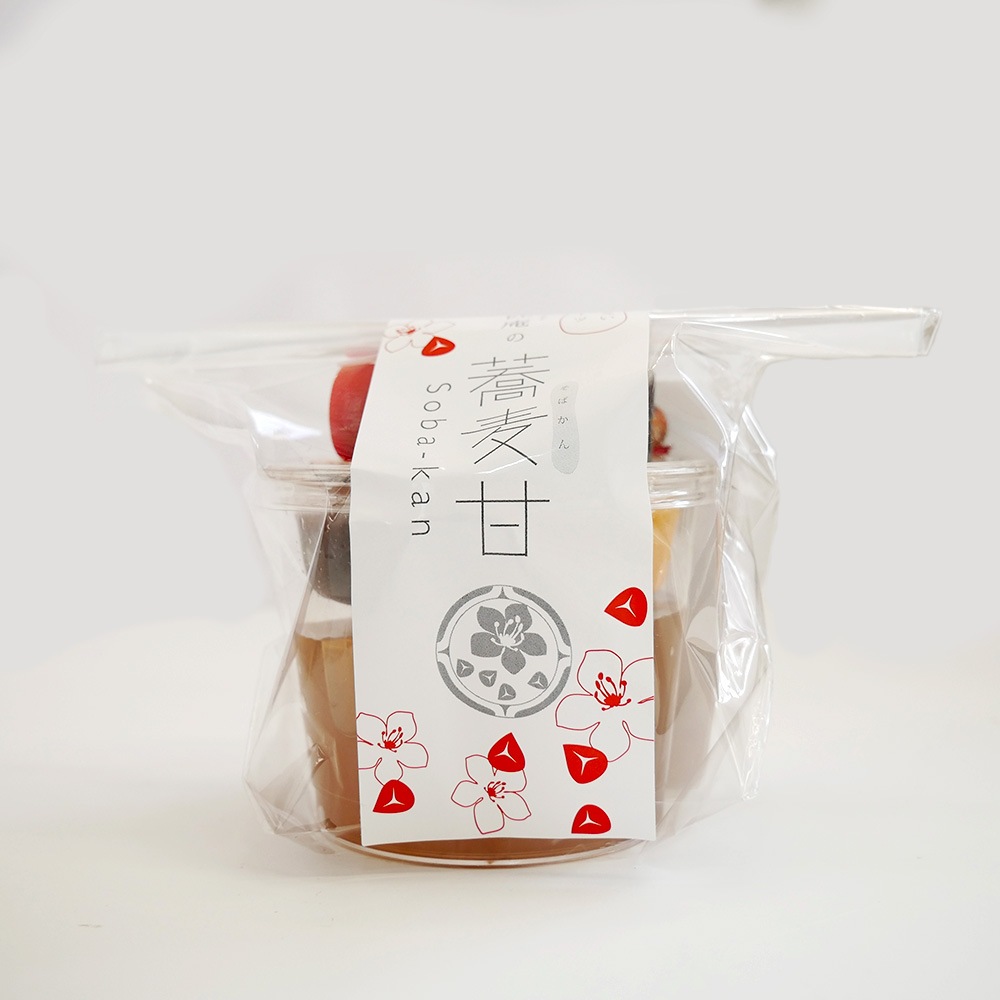 明治の蕎麦ちよこです.金継ぎしてあり.大事に使われてきたかわかるものです、 そばちょこ噺｜アリタノヒビキ