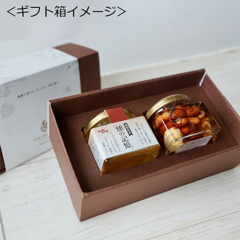 未開封！リーメント　とろ～りはちみつcafe　おまとめ 61362-163-
