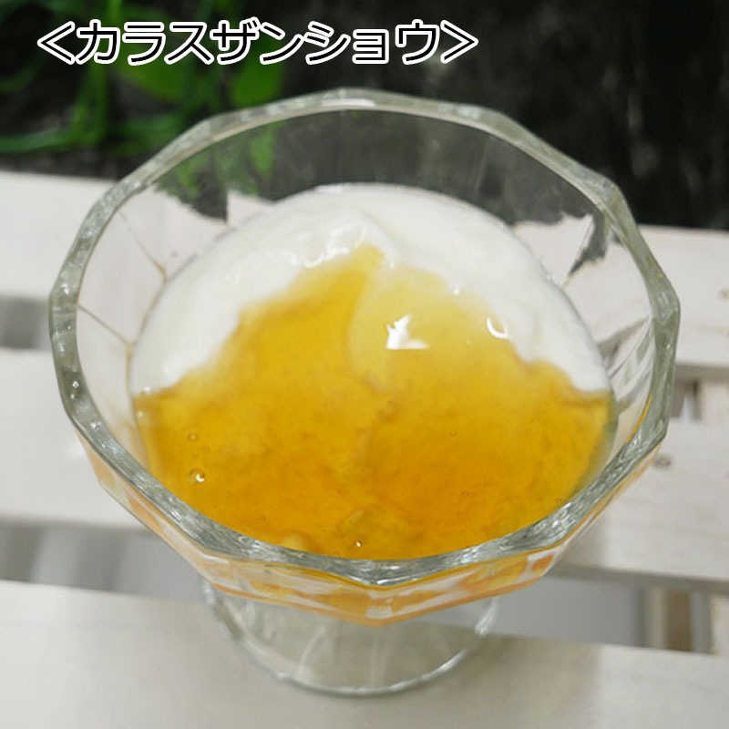 はちみつ 楽天市場】【ポイント15倍】熟蜂蜜 最高級 ボトル/ギフト