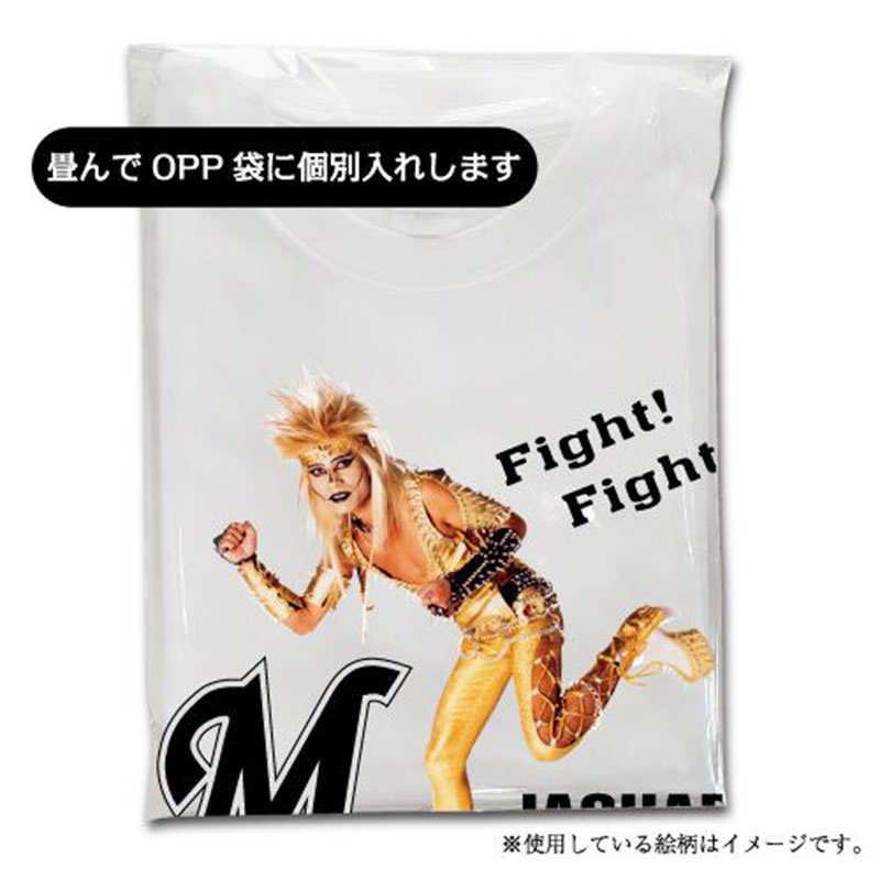 JAGUARさん】×【千葉ロッテマリーンズ】コラボTシャツ｜ありがと