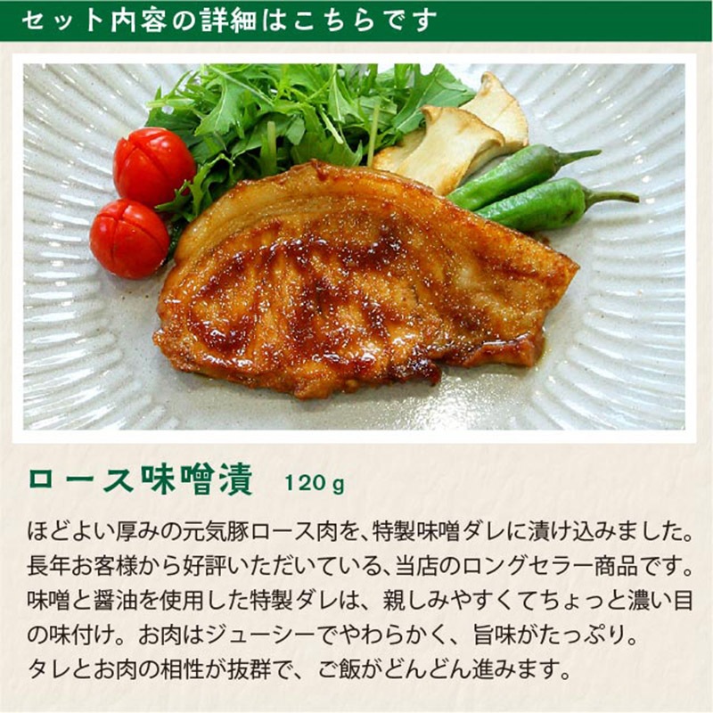 ドクター荒木 書籍 ご飯は半分にして肉でやせる肉食健康