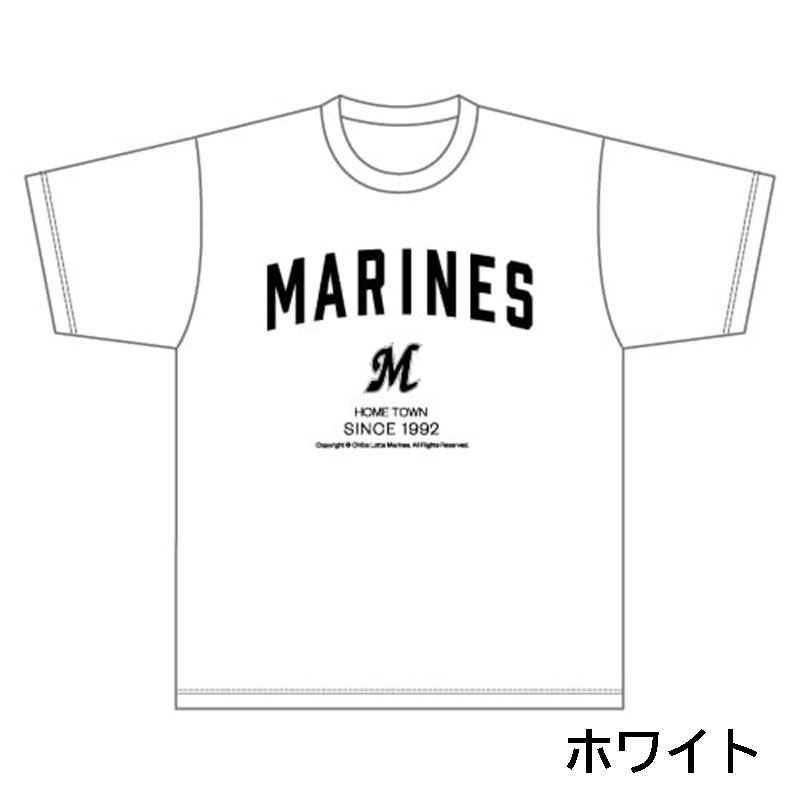 千葉ロッテマリーンズ Tシャツ SINCE1992｜ありがとねっと｜千葉県特産