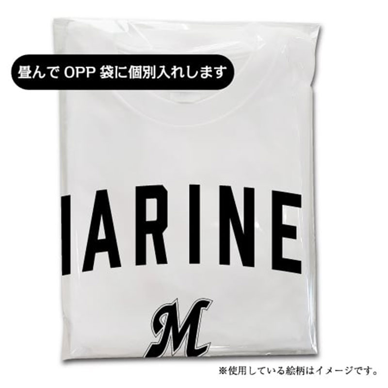 千葉ロッテマリーンズ☆レアTシャツセット 千葉ロッテマリーンズTシャツSINCE1992（Black） | LOVES