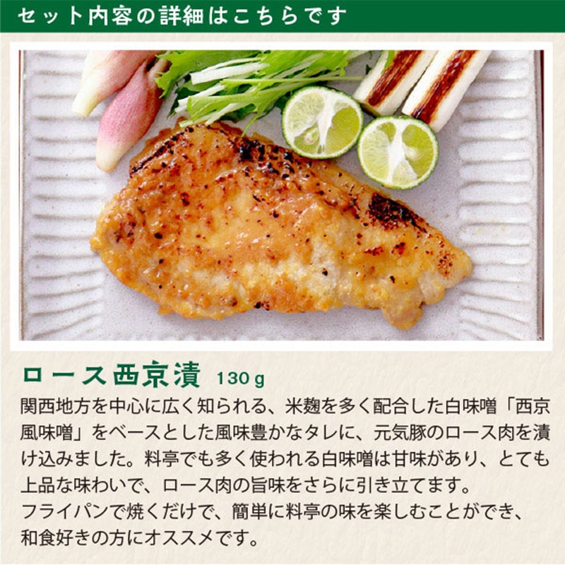 【しょん】ことりのお食事処 GW初日は、街歩きに最高なとても良いお天気でした♨️ 魚屋の
