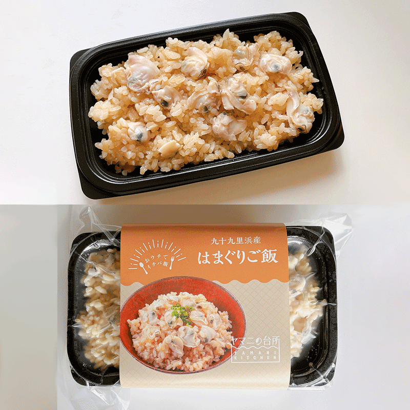 商品画像