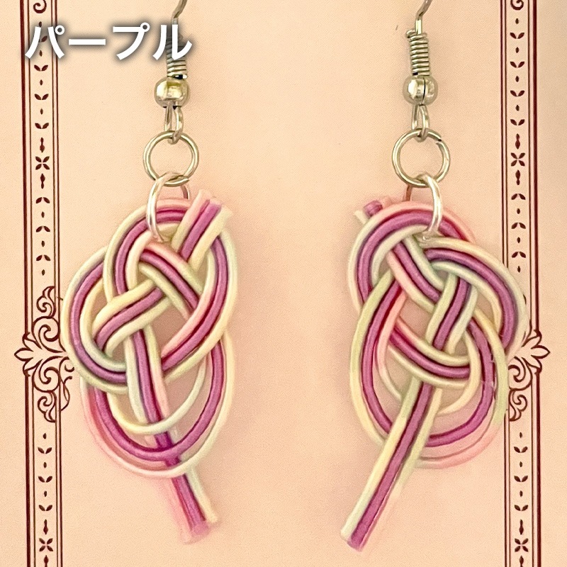 水引ピアス(縦あわじ)【ギフト箱入り】｜ありがとねっと｜千葉県