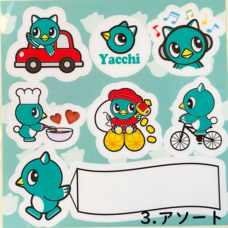 八千代市イメージキャラクター【やっち】ステッカー｜ありがとねっと
