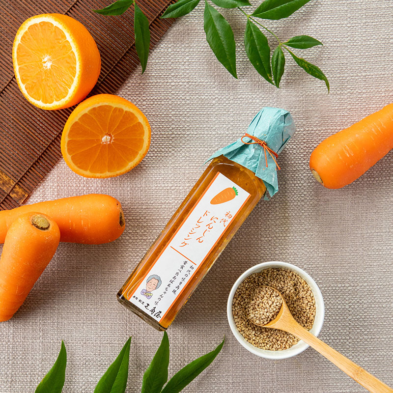 初代にんじんドレッシング二本ギフトセット（200ml×2本