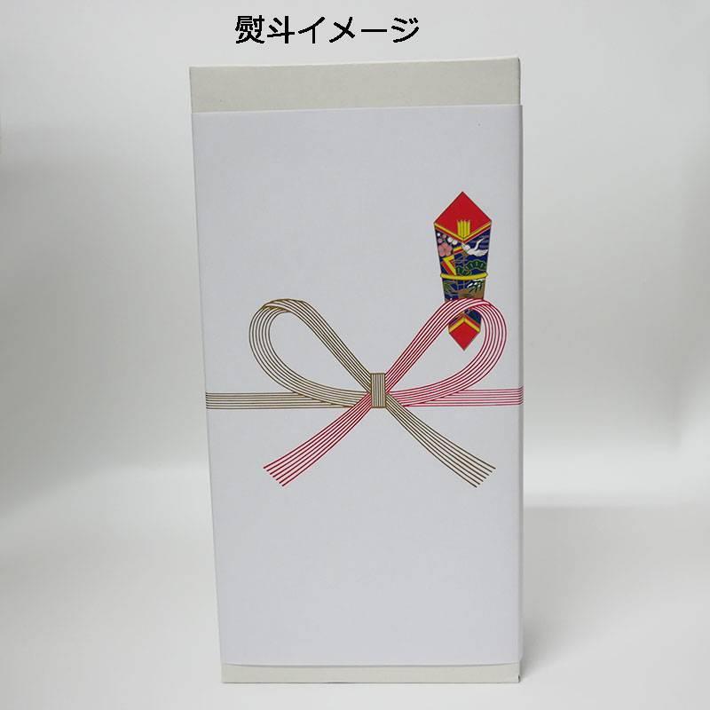 きんぐぬーしんロクシタンセット 初代にんじんドレッシング二本ギフトセット（200ml×2本