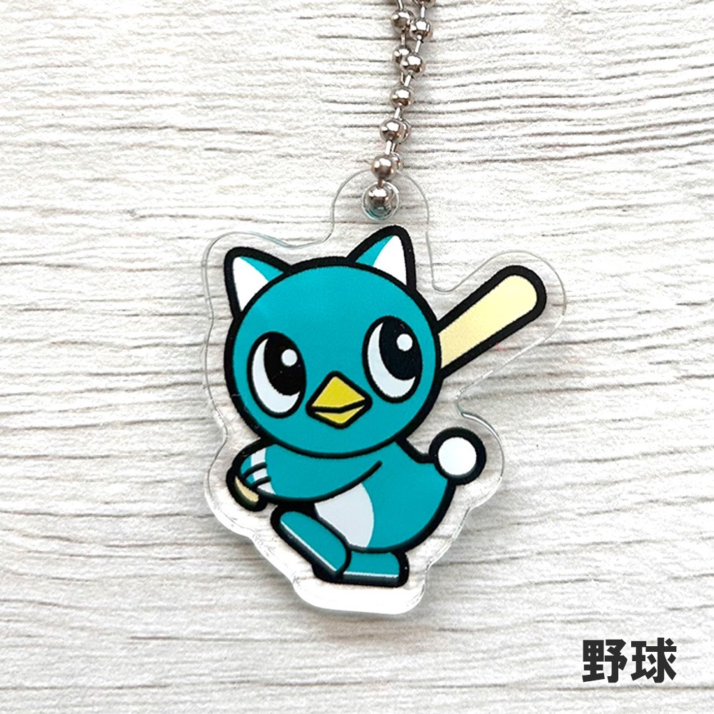 八千代市イメージキャラクター【やっち】のボールチェーンストラップ