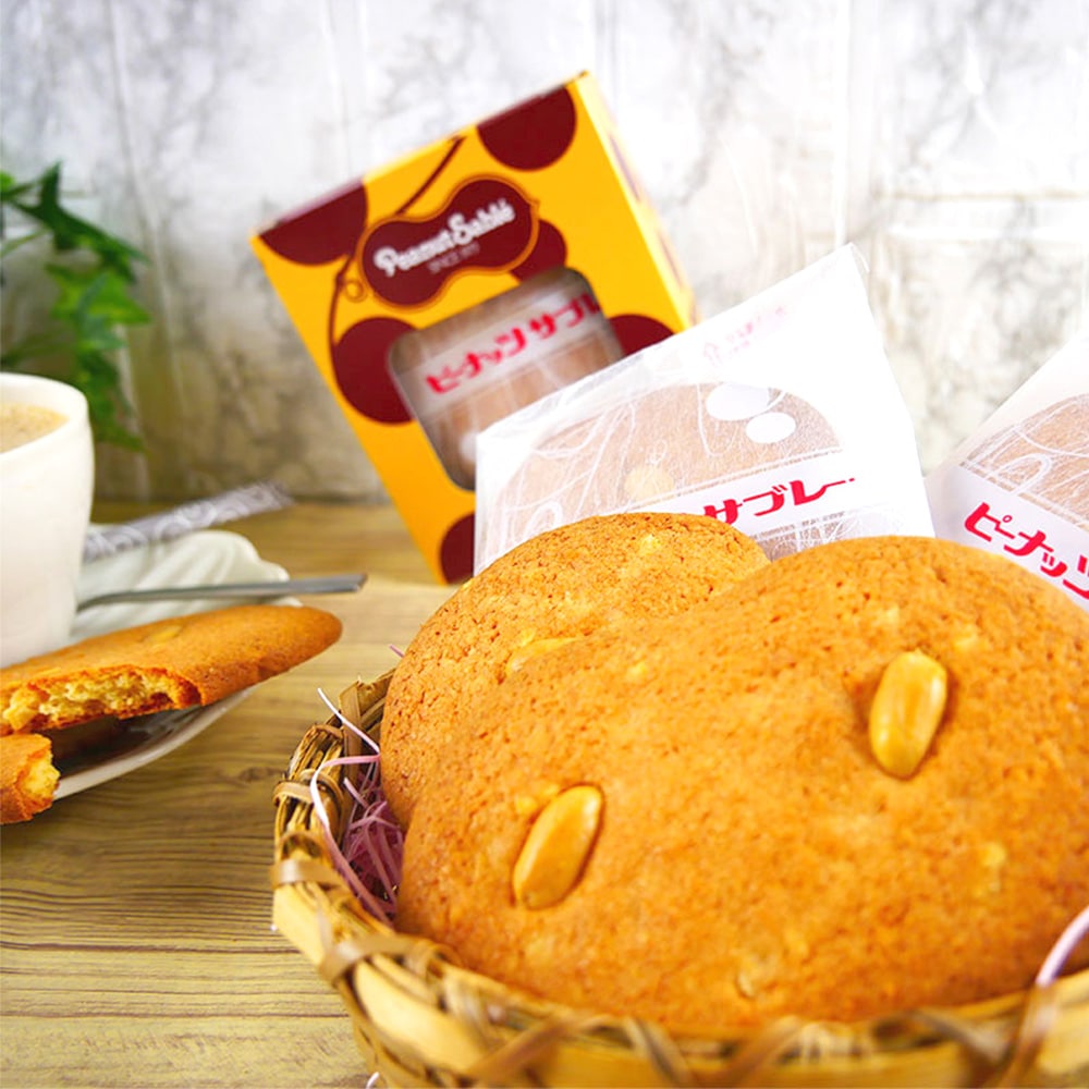 ピーナッツサブレー（6枚/12枚/18枚/24枚）｜ありがとねっと｜千葉県