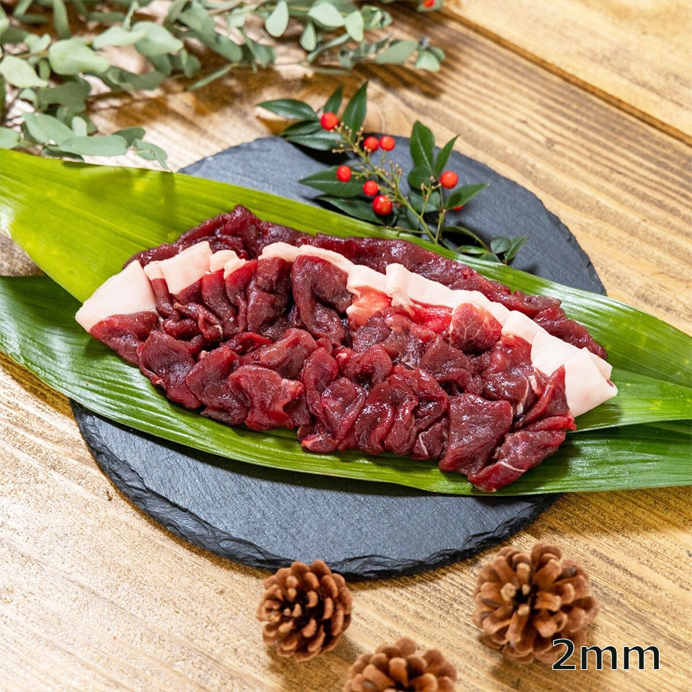 館山ジビエ イノシシ肉たっぷり1kgセット（4種）【ギフトBOX入り