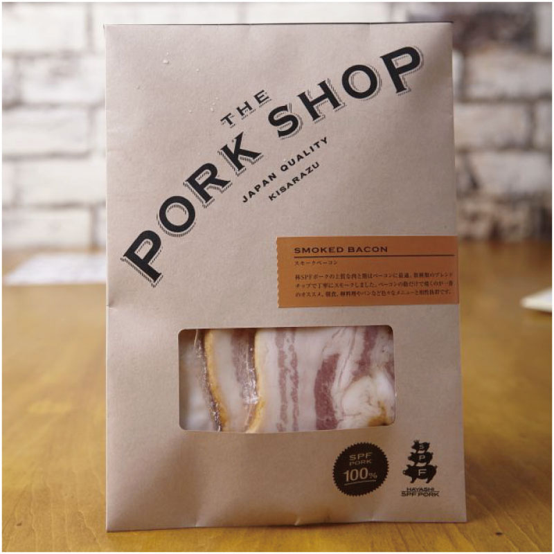 スモークベーコン SMOKED BACON 5枚入り｜ありがとねっと｜千葉