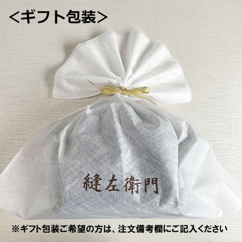 【ほぼ新品】TOSCANELLA 　ショルダーバッグ 20251650020_1.jpg
