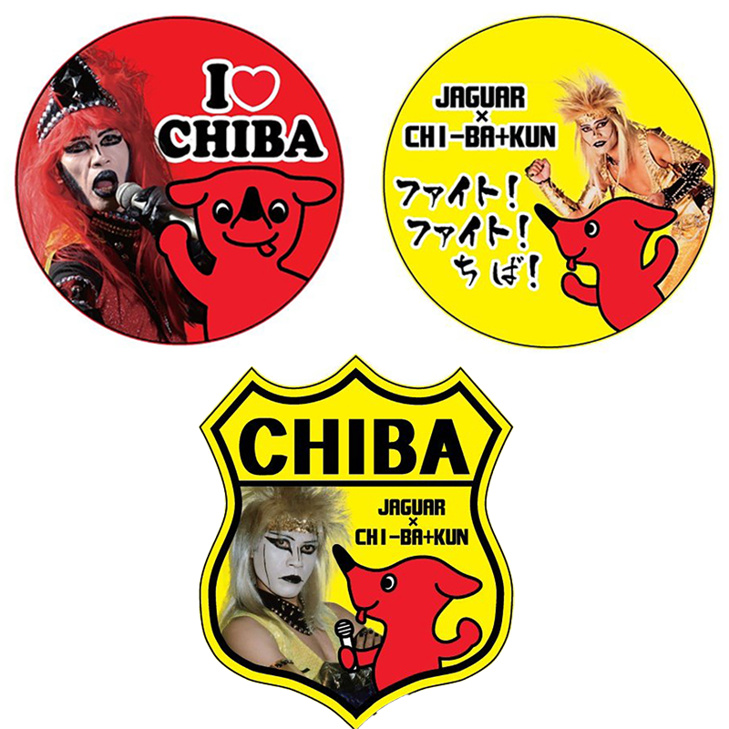 チーくんさん専用 ちーくんさん専用 火曜は全力！華大さんと千鳥くん【8ch公式