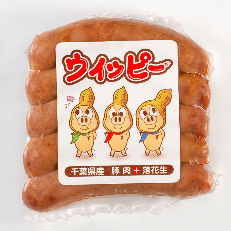 商品画像