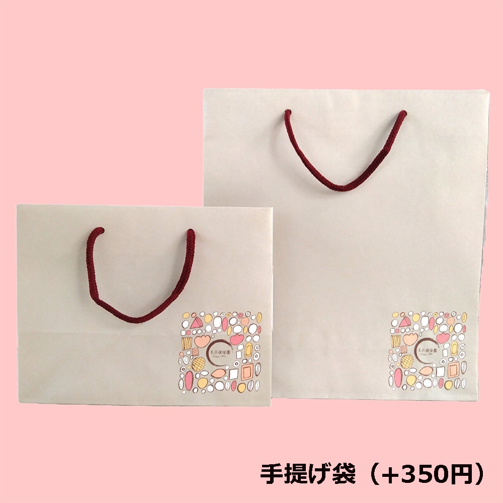 マドレーヌとパウンドケーキセット｜ありがとねっと｜千葉県特産物