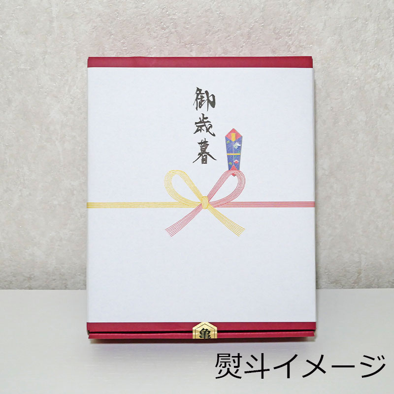 サラダ CD 3枚セット はじめてのおままごと サラダセット(木箱入) 出産祝い 1歳誕生日