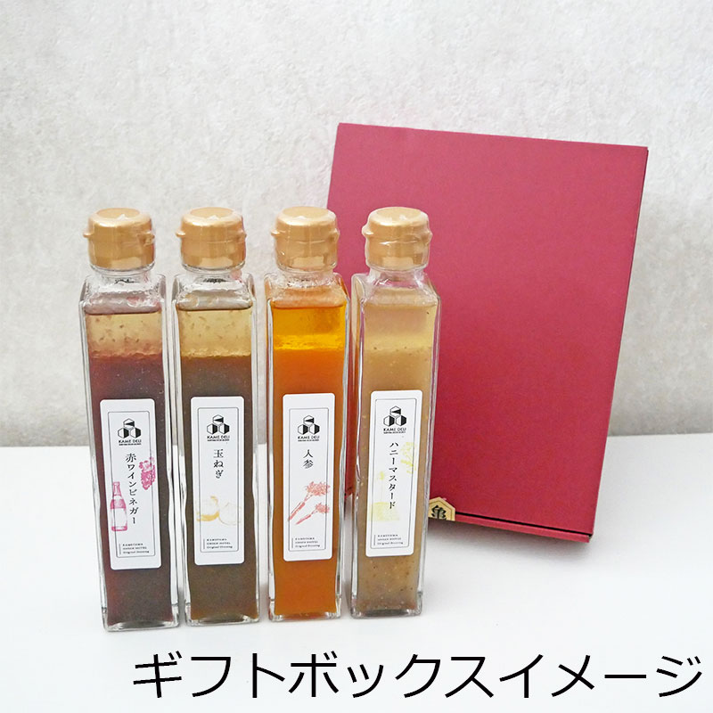 サラダ CD 3枚セット はじめてのおままごと サラダセット(木箱入) 出産祝い 1歳誕生日
