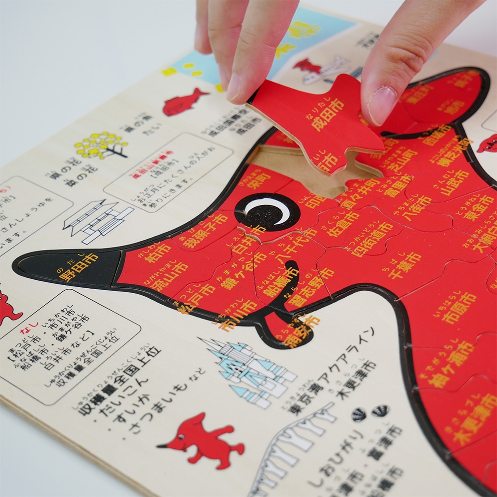 チーバくん 地図パズル｜ありがとねっと｜千葉県特産物ネットショップ