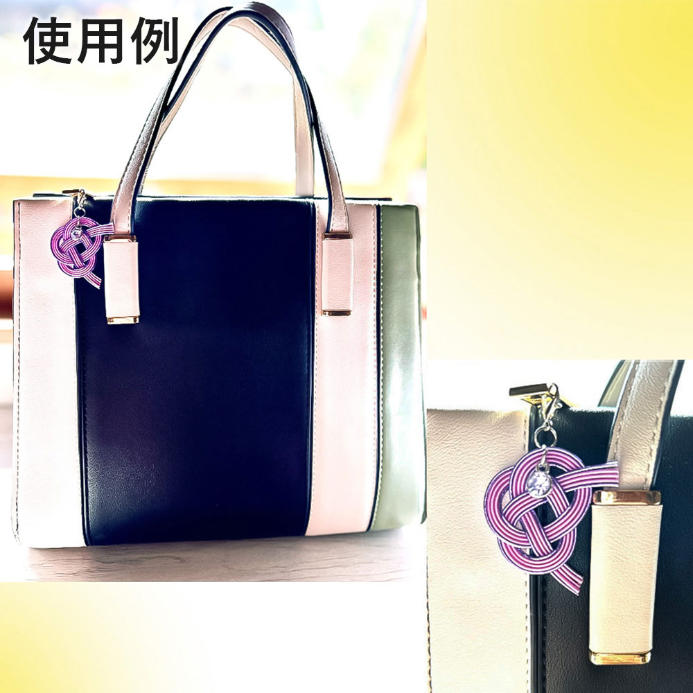 Himawari様　オーダーお守り Himawari様 オーダーお守り Himawari様 オーダー 各種御守り公式