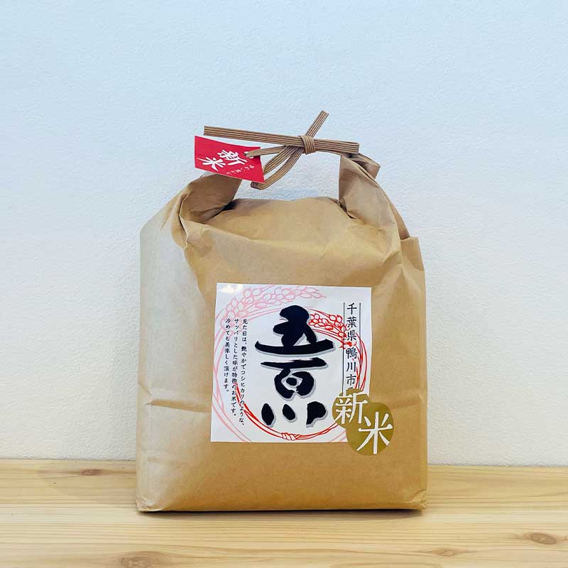 star.milk☆様限定千葉県産ふさこがね star.milk☆様限定千葉県産ふさこがね