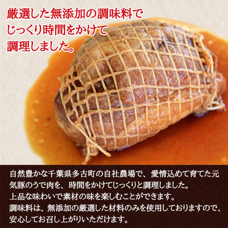 ★ふーたん★おまとめ2種 詰め合わせ（牡丹） | 翁水産株式会社