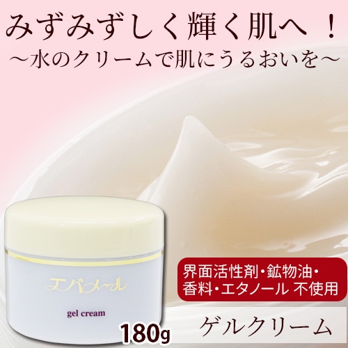 ���Х᡼�륲�륯�꡼�ࡡ���㡼180