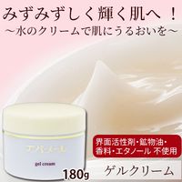 スキンケア｜トータルヘルスデザイン公式ショップWEB本店