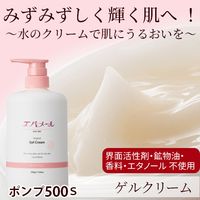 ���Х᡼�륲�륯�꡼�ࡡ�ݥ��500S (�ѥ���������)