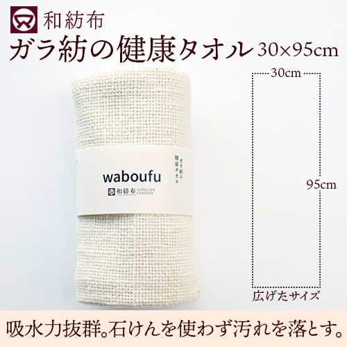 ������by������30��95cm�ʷ򹯥������