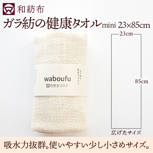 ������by������23��85cm�ʷ򹯥�����mini��