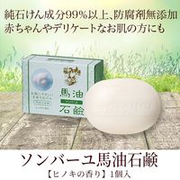 ����С��������и��ʸǷ��˥ҥΥ��ι�� 85g��1��