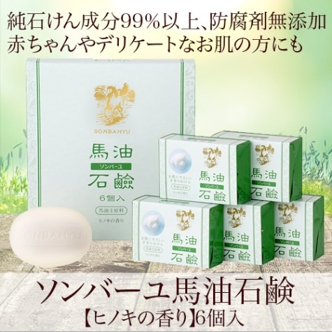 ����С��������и��ʸǷ��˥ҥΥ��ι�� 85g��6����