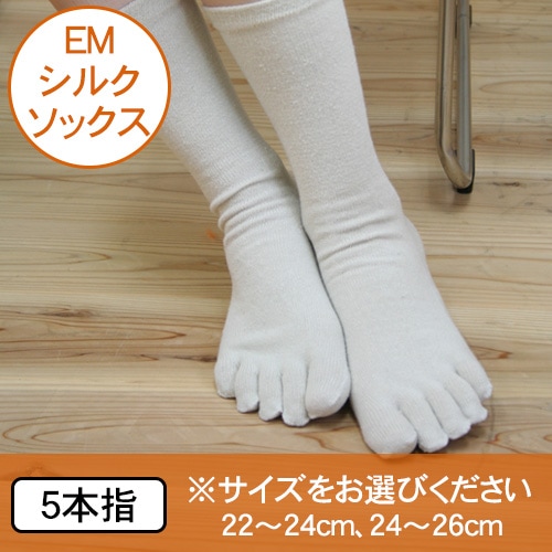 EM륯å()5ܻء22-26cm