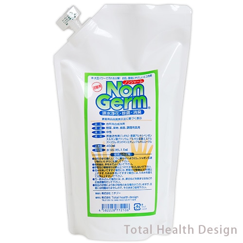 �Υ󥸥㡼�ࡡ�����ѡ�450ml