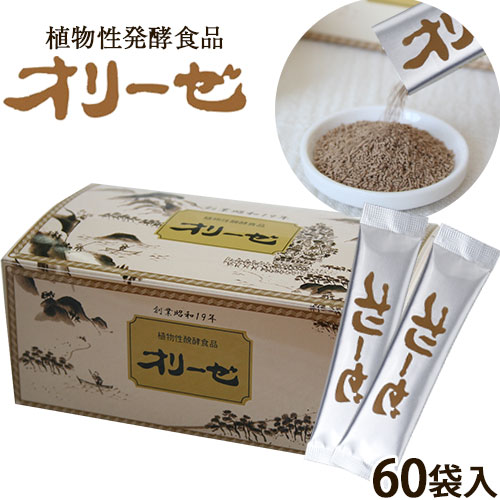 ���꡼��(60������)