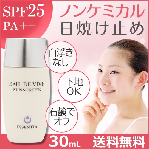 �����ɥ������֡����󥹥��꡼�� 30ml