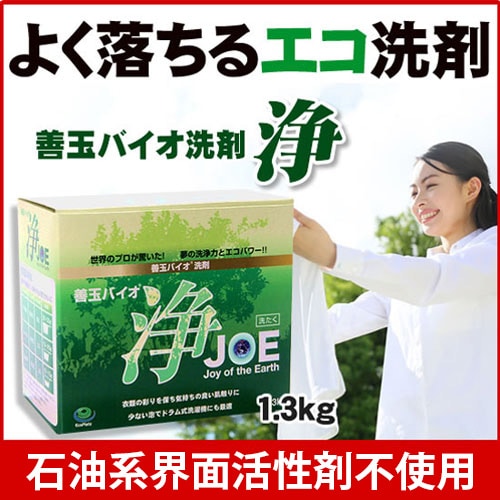 ���̥Х��� ��(���祦)-JOE- 1.3kg ��1��