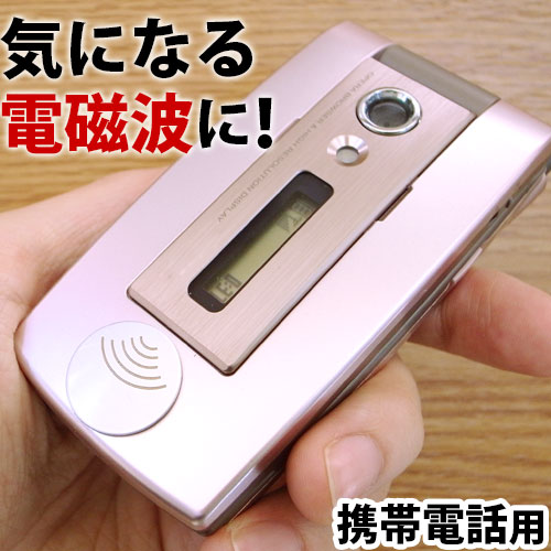 Bhado(�ӤϤɤ�)����������