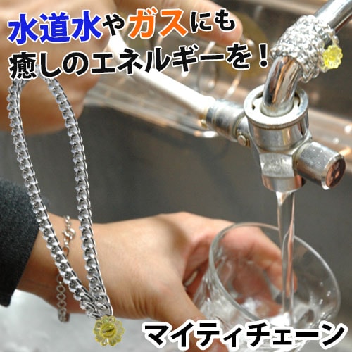 Bhado(�ӤϤɤ�)�ޥ��ƥ���������