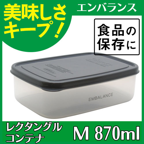 ����Х�� �쥯���󥰥륳��ƥ� M 870ml ���졼�ʵ쾦��̾���ѷ��ƴ� ���