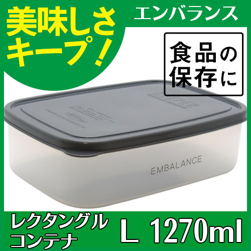 ����Х�� �쥯���󥰥륳��ƥ� L 1270ml ���졼�ʵ쾦��̾���ѷ��ƴ� ���