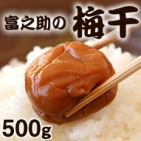 ��Ƿ����������򴳤�(�ڹ���ı�����)500g