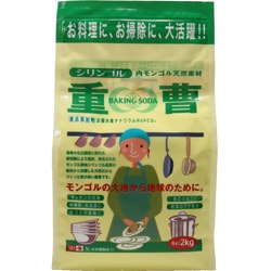 ����󥴥���� 2kg