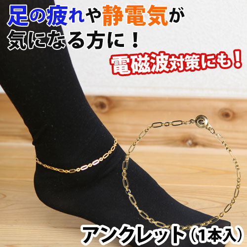 Bhado(�ӤϤɤ�)���󥯥�å�(1����)